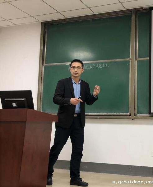 “最美教师”——修俊山